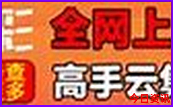 舟山沙滩景区朱家尖